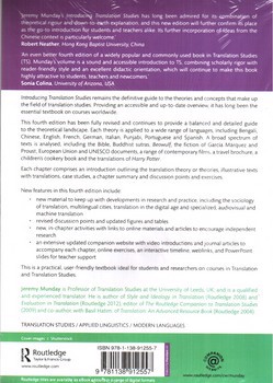 تصویر کتاب اینترودیو سینگ ترانسلیشن استادیز Interoducing Translation Studies (Fourth Edition)