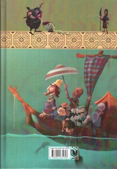 تصویر کتاب قصه های پندآموز و شیرین شاهنامه فردوسی