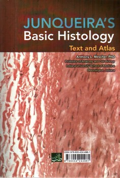 تصویر کتاب بافت شناسی 2018 (پانزدهمین ویرایش)