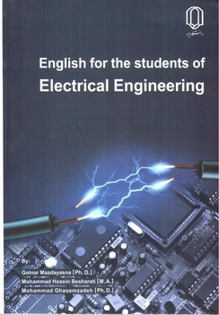 تصویر کتاب English For The Students Of Electrical Engineering