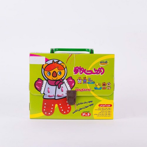 تصویر بازی فکری دوخت واره