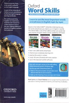 تصویر کتاب آکسفورد ورد اسکیلز اپر ادونس ( Oxford Word Skills Upper Intermediate Advanced) Second Edition)