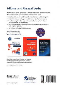 تصویر کتاب آکسفورد ورد اسکیلز (Idioms And Phrasal Verbs) (Advanced)