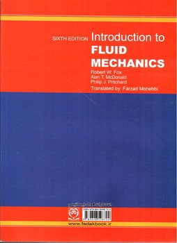 تصویر کتاب مقدمه ای بر مکانیک سیالات (ویرایش ششم) (همراه CD)