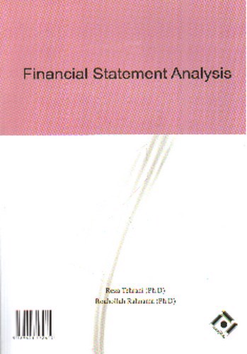 تصویر کتاب تجزیه و تحلیل صورت های مالی