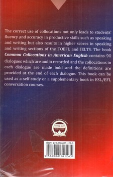 تصویر کتاب Common Collocations In American English