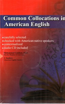تصویر کتاب Common Collocations In American English