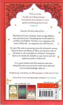 تصویر کتاب رمان 40 قانون عشق The Forty Rules Of Love