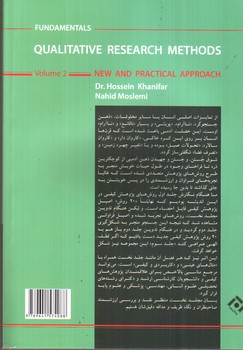 تصویر کتاب مبانی و اصول روش های پژوهش کیفی (جلد دوم)