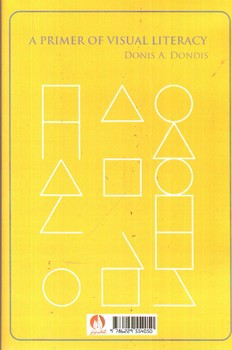 تصویر کتاب مبادی سواد بصری