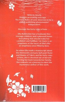 تصویر کتاب رمان چهل قانون عشق (Forty Rules of Love)