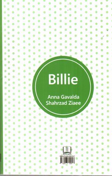 تصویر کتاب بیلی