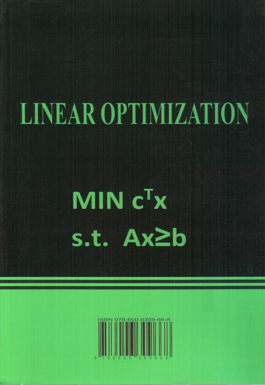 تصویر کتاب بهینه سازی خطی
