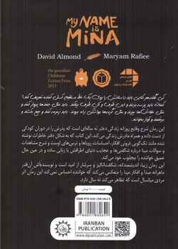 تصویر کتاب اسم من میناست و عاشق شبم