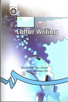تصویر کتاب نامه نگاری (Letter Writing)