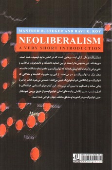 تصویر کتاب نئولیبرالیسم: در آمدی خیلی کوتاه