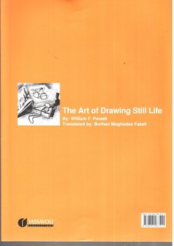 تصویر کتاب هنر طراحی از طبیعت بی جان