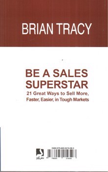 تصویر کتاب فوق ستاره فروش شوید