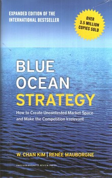 تصویر کتاب استراتژی اقیانوس آبی (Blue Ocean Strategy)