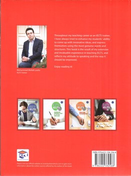 تصویر کتاب ایلس ایسی اسپیکینگ (Beyond The Borders Of Ielts Speaking)