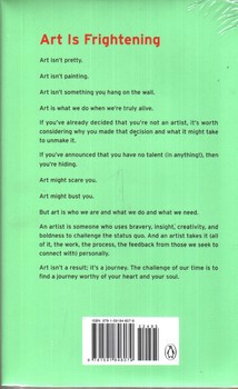 تصویر کتاب فریب ایکاروس (The Icarus Deception)