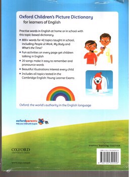 تصویر کتاب Oxford Chilrens Picture Dictionary (+DVD‭)