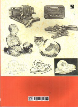 تصویر کتاب 30 تمرین طراحی برای تازه کارها