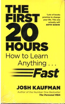 تصویر کتاب چگونه در 20 ساعت هر چیزی را یابد بگیرید (The First 20 Hours How to Learn Anything)