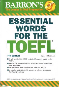 تصویر کتاب راهنمای کامل واژگان ضروری تافل (Essential Words For The Toefl) (7RD Edition) (+CD)
