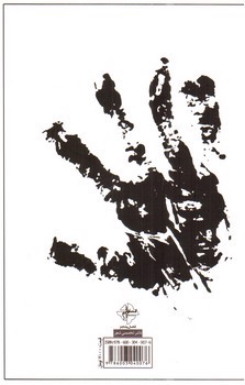 تصویر کتاب آلن دلون لاغر می شد و کتک می خورد