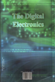 تصویر کتاب الکترونیک دیجیتال
