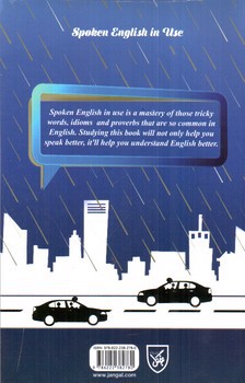 تصویر کتاب Spoken english in use