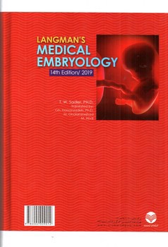 تصویر کتاب جنین شناسی پزشکی لانگمن (ویرایش چهاردهم - 2019)