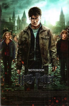 تصویر دفتر خط دار هری پاتر