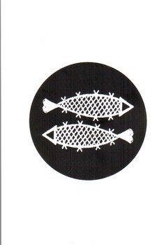 تصویر دفتر یادداشت ماه های تولد (اسفند) (بدون خط)