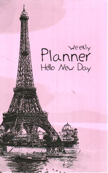 تصویر دفتر پلنر ستاره درخشان