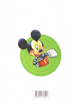 تصویر کتاب فاگو زیست شناسی جامع (جلد 1) (میکی موس)