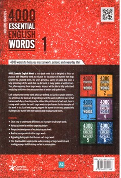 تصویر کتاب 4000 ESSENTIAL ENGLISH WORDS 1 (SECOND EDITIN)