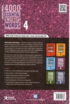 تصویر کتاب 4000 ESSENTIAL ENGLISH WORDS 4 (SECOND EDITIN)