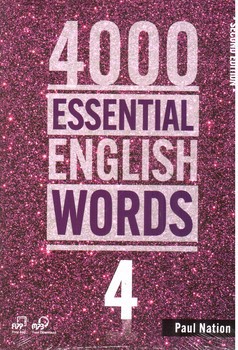 تصویر کتاب 4000 ESSENTIAL ENGLISH WORDS 4 (SECOND EDITIN)