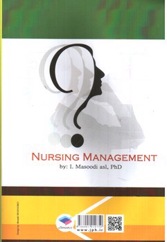 تصویر کتاب اصول مدیریت خدمات پرستاری