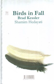 تصویر کتاب پرندگان در پاییز 