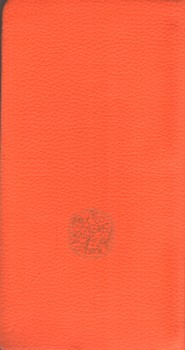 تصویر تقویم چرم قدیما 1401 (7رنگ) (چرم، زرکوب) (90984)