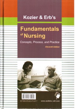 تصویر کتاب مبانی پرستاری کوزیر و ارب 2021 جلد دوم