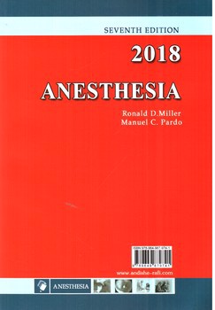 تصویر کتاب خلاصه اصول بیهوشی میلر 2018