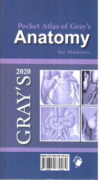 تصویر کتاب اطلس جیبی آناتومی گری 2020