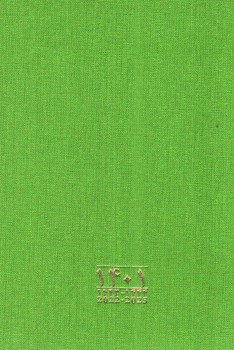 تصویر سررسید 1401 (سبز چمنی)