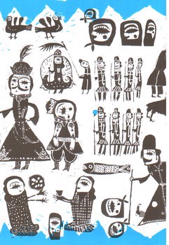 تصویر چه دفتری چه چیزی (آبی)