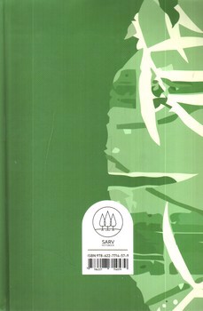 تصویر دفتر یادداشت نقطه ای سرو (کد 579) (بولت ژورنال)