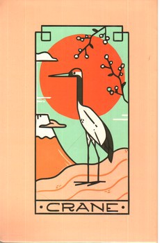 تصویر دفتر یادداشت نقطه ای سرو (کد 548) (بولت ژورنال)